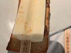 -很久以前羊肉串(南京路第一百货店)