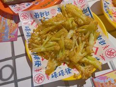 -碌碌发·东南亚风味烧烤档(体育西店)