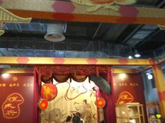 -东浩兰生上海世博展览馆