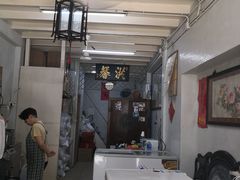-洪馨椰子