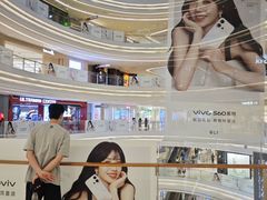 -龙湖杭州滨江天街