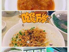-陈记三及第(人民北路店)