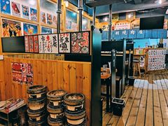 大堂-赤羽烧肉屋(琅琊古道店)