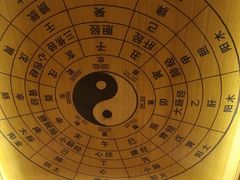 -宜悠·汗蒸·SPA蓓霓芬(罗湖怡景总店)