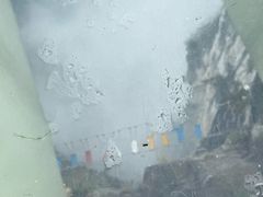 -重庆云阳龙缸景区