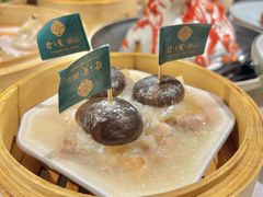 -珍之宝御品·寻味顺德(容桂渔人码头店)