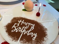 -蝶舍·MAISON PAPILLON