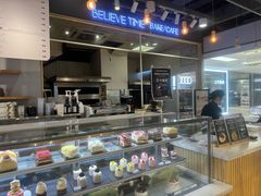 -焙丽拾光(麦凯乐直营店)