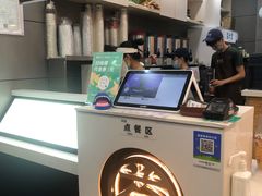 -益禾堂(鹭江店)