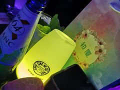 -好久不见网红乐队酒吧(鼓浪屿海底世界店)