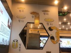 -朱洪元苏式面馆(绿宝广场店)