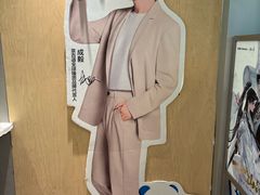 -茶百道(湖墅潮王路店)