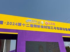 -武汉客厅中国文化博览中心