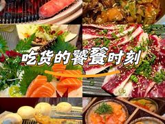 -黑牛の店·黑金店(沈阳万象城店)