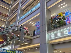 -红星美凯龙北京至尊MALL(东四环中路店)
