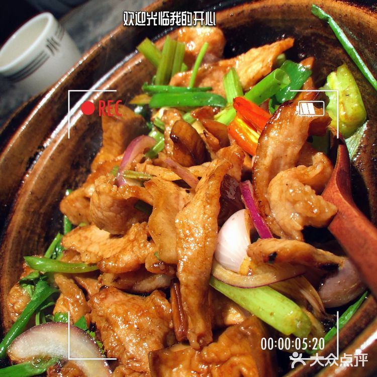 冬天吃啫啫煲，走起[加油]