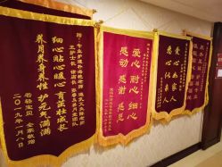 -养月堂中医养生月子会所(中心妇产店)