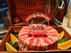 -川锅一号火锅(铜山万达店)