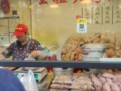 -洪湖里王姐大乌豆