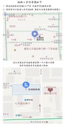 -LaMousse婚纱买手店