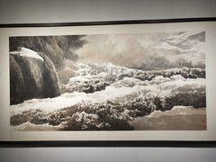 -天津美术学院-校史馆