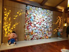 -汤连得温泉馆(宝山店)