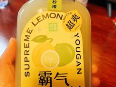 -奈雪的茶(新天地广场PRO店)