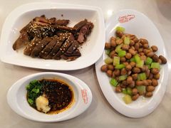 香芹拌花仁-客临百思德·东北特色馆(龙湖时代天街店)