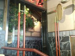 门面-哥老官重庆美蛙鱼头(西湖银泰十一哥店)
