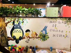 -品腐记·豆腐王朝(老门东总店)