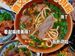 -遵义虾子卢四羊肉粉(大沽路店)