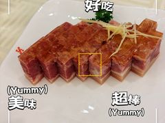 -怡园饭店-餐厅(四望亭店)
