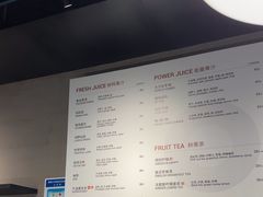 -Wagas沃歌斯(浦东机场店)