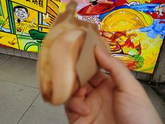 -易老大蛋烘糕(奎星楼总店)