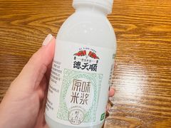 -德天顺盖码饭(人民西路店)