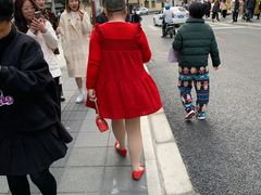 -安福路