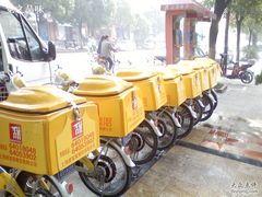 外送车-甜蜜蜜港式茶餐厅(虹梅店)