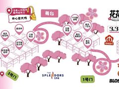 -金茂览秀城