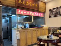 -恩宁刘福记(东华东路店)