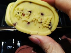 蔓越莓绿豆糕-南宋胡记(杭州河坊街店)