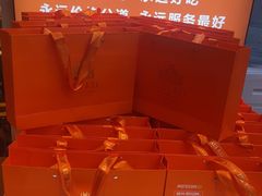 -阿瓦山寨·湘菜现炒·剁椒鱼头王(咸阳总店)