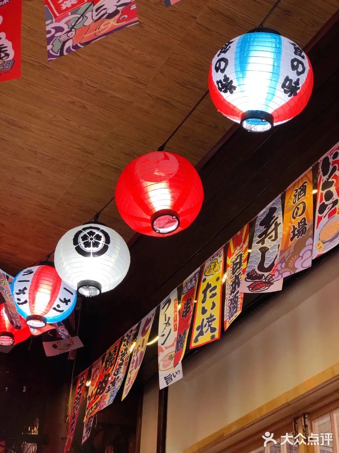 需要抢号才能约到的日料店 