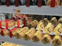 -好利来(龙首印象城店)