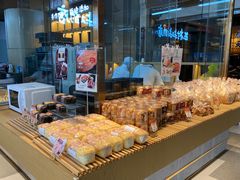 -西村叔叔的店·面包·甜品·蛋糕(清河万象汇店)