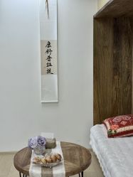 -康舒普拉提工作室control pilates