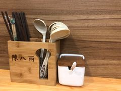 -陈八两面家(华孚写字楼店)