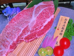 -酉林和牛·烧肉