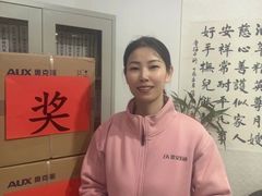 -汇慈安·高端自营月嫂(武汉月子尊享店)