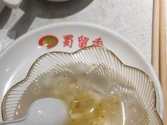 -蜀留香火锅(社会山店)