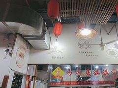 -好灶头妈妈菜·千岛湖土菜地标美食